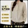 Suéter Feminino Doméstico 2025 para Outono e Inverno, Novo Estilo Tendência de Alta Qualidade, Suéter de Tricô Trançado Bege Personalizado para Mulheres do Taobao