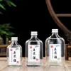 Contenedor de Vino 100ml Botella de Vino Vino Puro Sellada Botella Vacía Botella de Vidrio para Licor Botella de 500ml Botella de Vidrio de Pequeña Capacidad Sellada