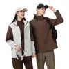 Chaqueta de Trabajo Desmontable de Dos Piezas para Team Building Corporativo al Aire Libre, Logo Bordado, Impermeable, Triple Protección, Resistente al Frío