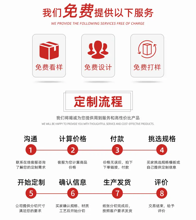 详情6_03.jpg
