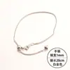 Cadena Chopin Elástica de Plata 925 Collar de Plata Ajustable Chapado en Oro de 18K Cadena Larga para Usar Cadena Extendida Cadena Sencilla Cadena Lisa
