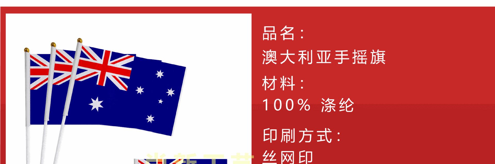 1688详情页_01.gif