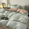 Nuevo Estilo 2025 Fresco y Sencillo Juego de Cama de Cuatro Piezas, Adecuado para Todas las Estaciones, Sábana Plana y Funda de Edredón Individual, Juego de Cama de Tres Piezas para Dormitorio