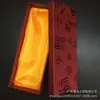 Caja para Pulsera de Cinabrio Caja de Regalo Colgante para Coche Caja para Colgante de Collar de Cuentas de Buda Caja de Regalo para Joyería DIY