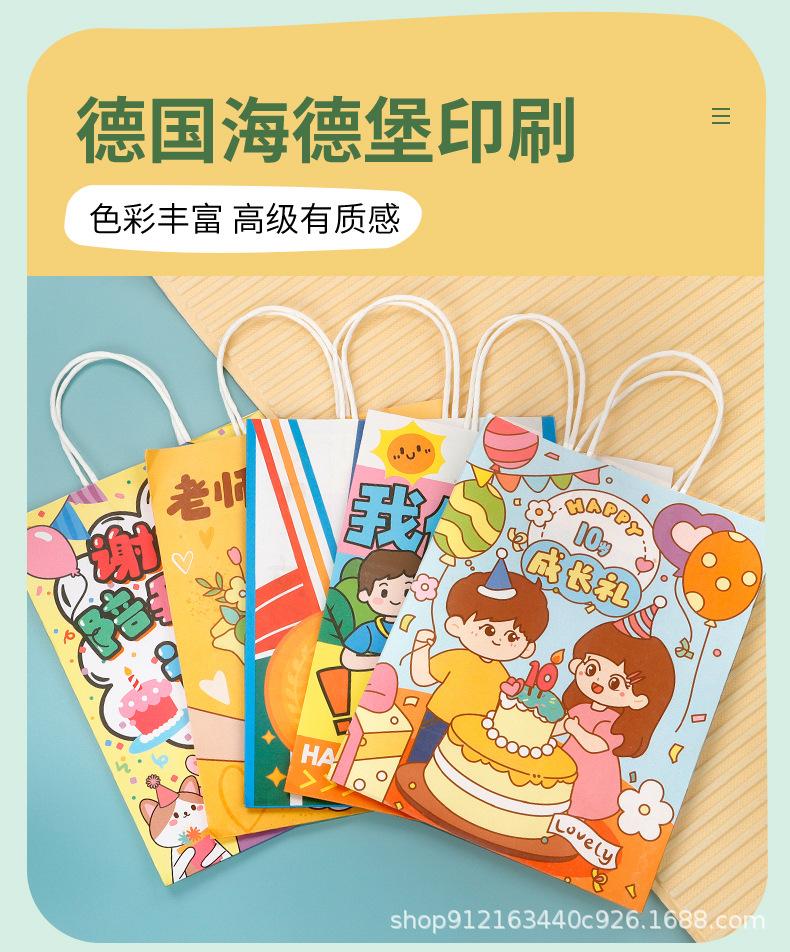 详情页_07.jpg