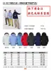 Roupas de assalto para atividades ao ar livre impressão de logotipo personalizado casaco grosso com forro de fleece três em um roupas de trabalho masculinas e femininas para empresas atacado