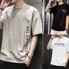 Hongxinjie, venta al por mayor, ropa de verano de cuello redondo, suelta, de media manga, para hombre, camiseta básica coreana, camiseta para adolescentes