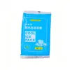 Bolsa de hielo desechable auto sellante bandeja de hielo bolsa de hielo sellada para el hogar molde de cubo de hielo de gelatina de maracuyá bolsa de bandeja de hielo artefacto