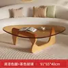 Mesa de Centro de Vidro para Sala de Estar, Adequada para Apartamentos Pequenos, Mesa de Chá Minimalista Moderna, Mesa de Chá Criativa Tendência de Designer Nórdico de Luxo Leve