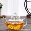 Conjunto de Chá de Vidro Resistente ao Calor de Alta Temperatura Atacado Bule de Chá com Flores Doméstico Filtro Kit de Conjunto de Chá Kung Fu Chaleira Preparadora de Chá