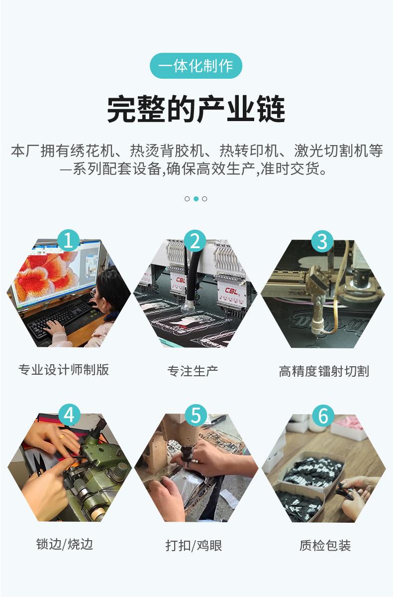 刺绣工厂_09