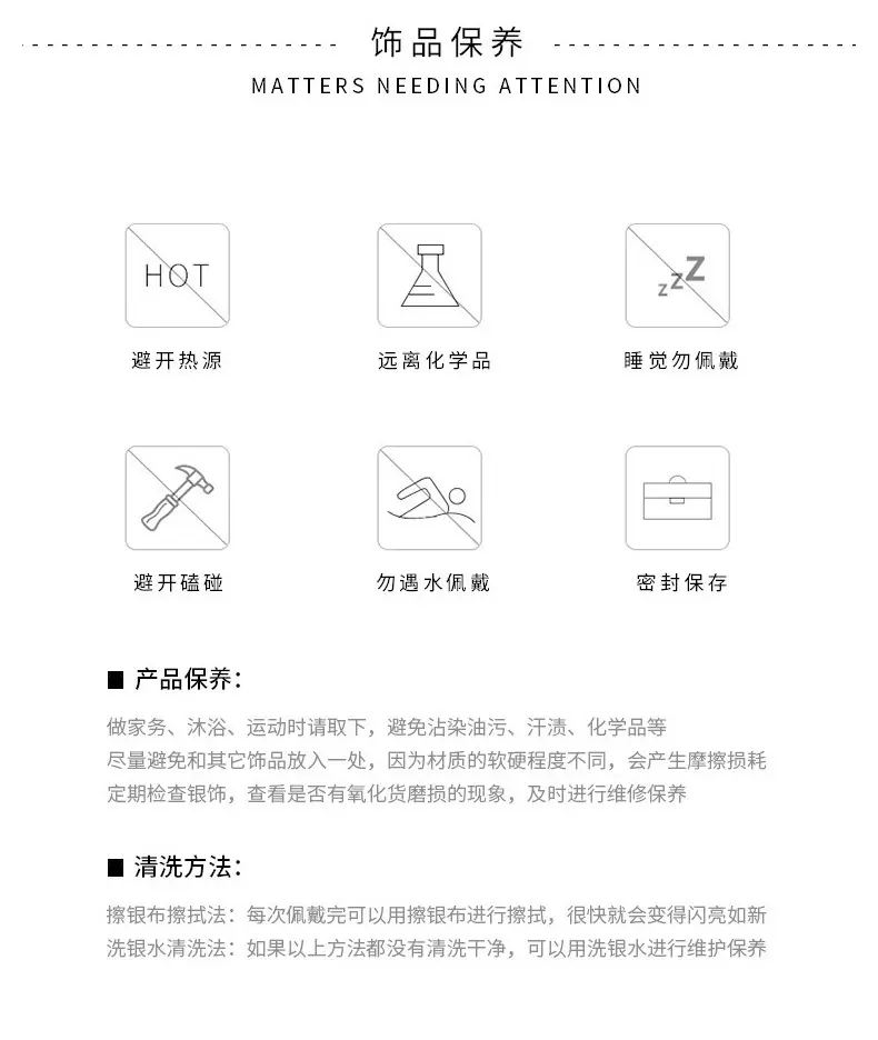 详情8_12