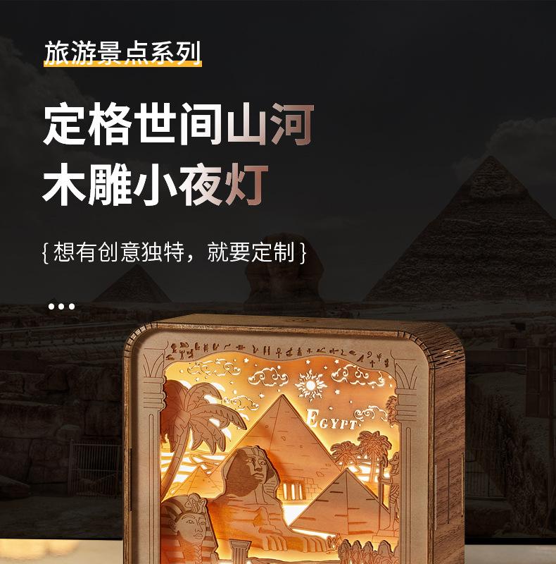 详情页_01.jpg