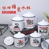 Caneca Esmaltada Vintage Retrô Bule Grande com Tampa Grande Capacidade Caneca de Água de Ferro Esmaltado Esmalte de Imitação Espessado