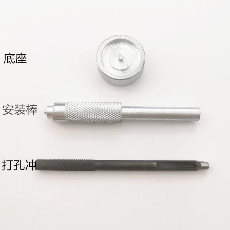 40套螺丝50套大白扣盒装4