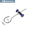 Suporte de ferro suporte de laboratório haste equipamento de laboratório químico suporte de titulação suporte de fixação suporte cruzado anel de ferro
