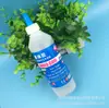 Tienda de Experiencia de Slime Hecho a Mano DIY Materiales Especiales Pegamento Líquido Pegamento Espumante Materias Primas para Hacer Lodo de Cristal Venta al por Mayor