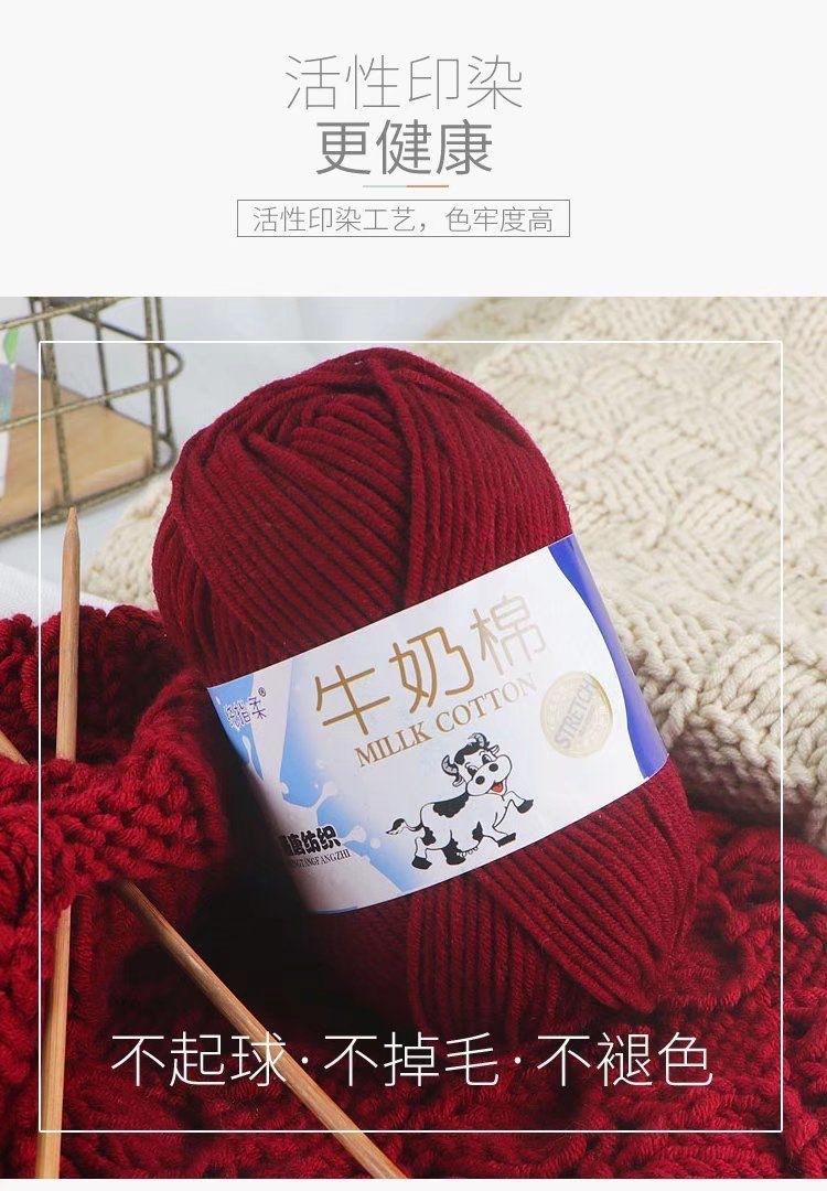 详情7.jpg