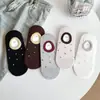 Calcetines Invisibles Sin Costuras de Malla con Puntos de Color Contrastante de Nuevo Estilo de Verano de Algodón Versátiles Transpirables Absorbentes de Sudor Estilo Japonés para Mujer