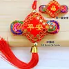 Campanilla de viento bordada a mano étnica bolsa bolsa bagua sachet zongzi colgante Festival del Bote del Dragón bendición decoración adornos colgantes venta al por mayor