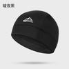 Gorra de equitación de verano para hombre, gorra de piel de melón de seda helada de secado rápido, sombrero para exteriores, gorra transpirable con protección solar, protección ultravioleta