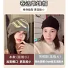 Gorro holgado estilo coreano con borde enrollado para adelgazar la cara, tejido fino para clima frío para mujer, nuevo 2025, turbante casual versátil