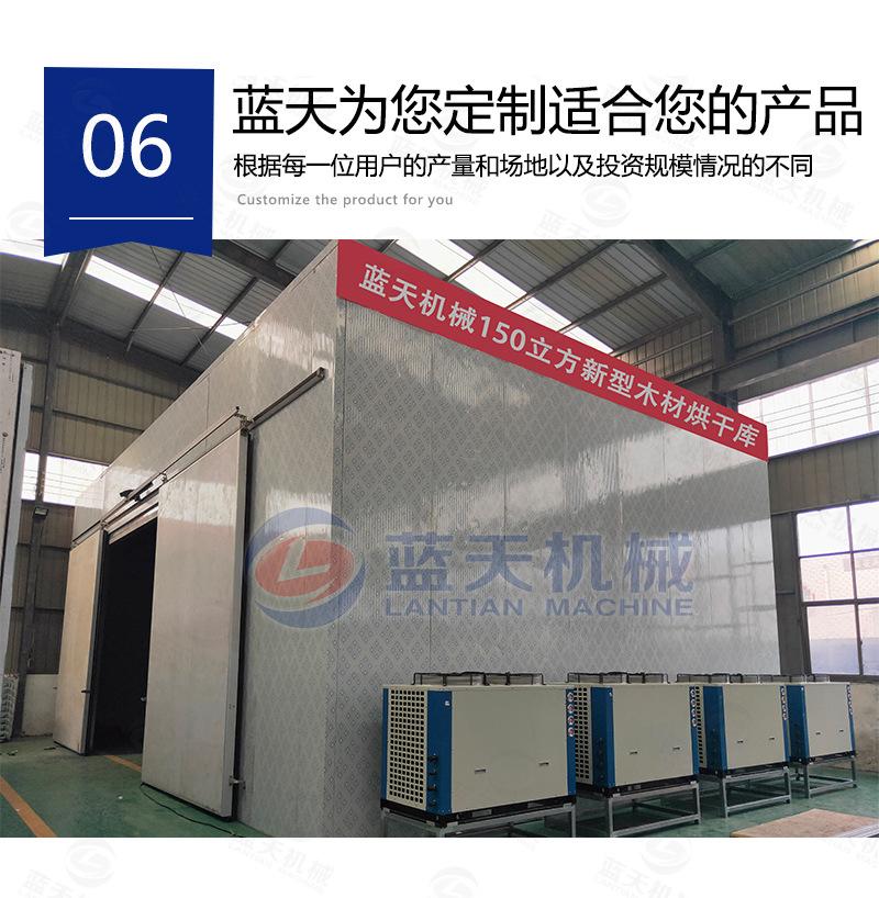 详情页1_10.jpg