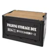 Caja plegable con tapa de madera Estante de almacenamiento para puerta lateral del hogar Caja de almacenamiento simple para sala de estar y estudio Caja de almacenamiento para coche Caja de almacenamiento