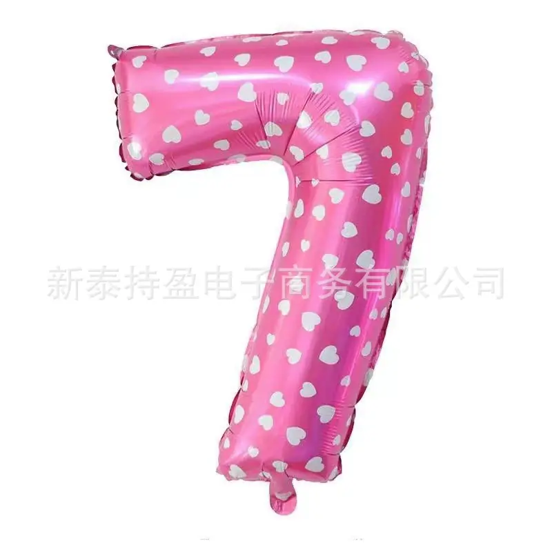爱心粉-7.jpg