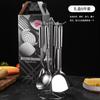 Espátula Redonda de Tubo de Acero Inoxidable Colador de Cocina Espátula Cuchara para Arroz Cuchara para Sopa Tamizador de Polvo Tenedor para Filete y Carne Juego de Siete Piezas Utensilios de Cocina Regalo