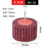 Venta al por mayor de fábrica cabezal de lijado estropajo desoxidante de superficie metálica pulido rueda de ala voladora con mango cabeza de lijado de alambre de nylon de fibra