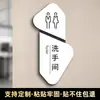 Placas de Porta de Escritório, Placas de Departamento de Acrílico de Alto Padrão, Sala de Reuniões do Gerente Geral de Departamento da Empresa, Placas de Identificação da Sala de Finanças
