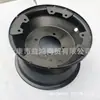 Accesorios modificados para motocicleta de playa de cuatro ruedas, tamaño modificado, accesorios nuevos de rueda de hierro, anillo de acero de 18*9.50-8 pulgadas
