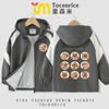 Ropa de Capibara para Niños y Niñas, Abrigos de Otoño e Invierno, Chaquetas Nuevas para Niños, Chaquetas Cálidas de Terciopelo para Exterior a Prueba de Viento