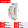 Fuente de alimentación conmutada Mingwei H-15-24V montada en riel, 30W, tamaño compacto, 5V CC, -60-12