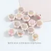 Pequeñas margaritas frescas cuentas sueltas de cerámica cuentas de agujero recto de horno accesorios DIY pulsera mixta accesorios de pulsera cuentas de cerámica