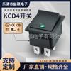 Interruptor Tipo Barco Ojo de Gato Kcd4 4 Pines 2 Velocidades Luz LED Azul 16A 250V Botón para Vehículo Eléctrico de Alta Corriente