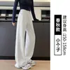 Pantalones deportivos de forro polar para mujer para otoño e invierno 2026, nuevos de cintura alta, holgados, casuales, de pierna recta, corte ajustado, pantalones deportivos de pierna ancha color gris plátano