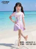 Hainaston 26121 Nuevo Traje de Baño de Una Pieza Estilo Falda para Niñas para Juegos Acuáticos de Verano Niños