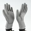 Guantes Nivel 5 Anticorte con Palma Recubierta de PU para Corte de Vidrio, Despellejado de Pescado y Trabajadores de Fábrica, Guantes de Protección Laboral Resistentes a Perforaciones y al Desgaste