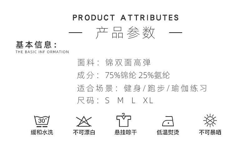 DQ065-详情_02.jpg