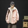 Nueva Marca de Moda para Exteriores Chaqueta Casual Deportiva para Pareja Chaqueta Delgada de Alta Calidad Impermeable Cortavientos Ropa Individual