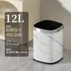 Lixeira para Uso Doméstico, Sala de Estar, Cozinha de Luxo Leve, Tamanho Grande, Quarto, Camada Dupla, Design Simples, Banheiro, Banheiro, Alto Valor Estético