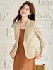 Traje de Falda para Mujer de Manga Media, Nuevo de Moda Primavera-Verano, Estilo Commuter, Corte Ajustado, Rejuvenecedor, Elegante, Versátil, Ropa Profesional para Entrevistas de Trabajo