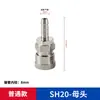 Conector Neumático de Conexión Rápida Tipo C Conector de Conexión Rápida Estilo Japonés Rosca R Rosca Interna y Externa Conector de Enchufe Rápido para Tubo de Aire Pp/Pm/Pfph
