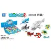 Compatible con Juguetes Gashapon de Bloques de Construcción de Partículas Pequeñas, Cajas Sorpresa, Huevos Sorpresa, Ensamblaje Educativo para Niños, Máquina Gashapon Popular, Mini