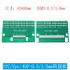 Placa adaptadora FPC/FFC conector de paso de 0.5 mm/1.0 mm a cable plano flexible de conexión directa de 2.54 mm