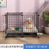 Gaiola para Cachorro Cão Médio Cão Pequeno Cão de Xícara para Interior Teddy Labrador Cerca de Vila com Banheiro Suprimentos para Cachorro
