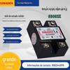 Shimanton S308ZK / S310ZK S312PK S320ZK kingmanton XIMADEN relé de estado sólido monofásico