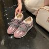 Zapatos de Entrenamiento Alemanes con Aumento de Altura de 7 cm para Mujer, Nuevo Estilo Primavera/Verano 2026, Malla Transpirable con Bloques de Color, Zapatillas Deportivas Casuales Versátiles